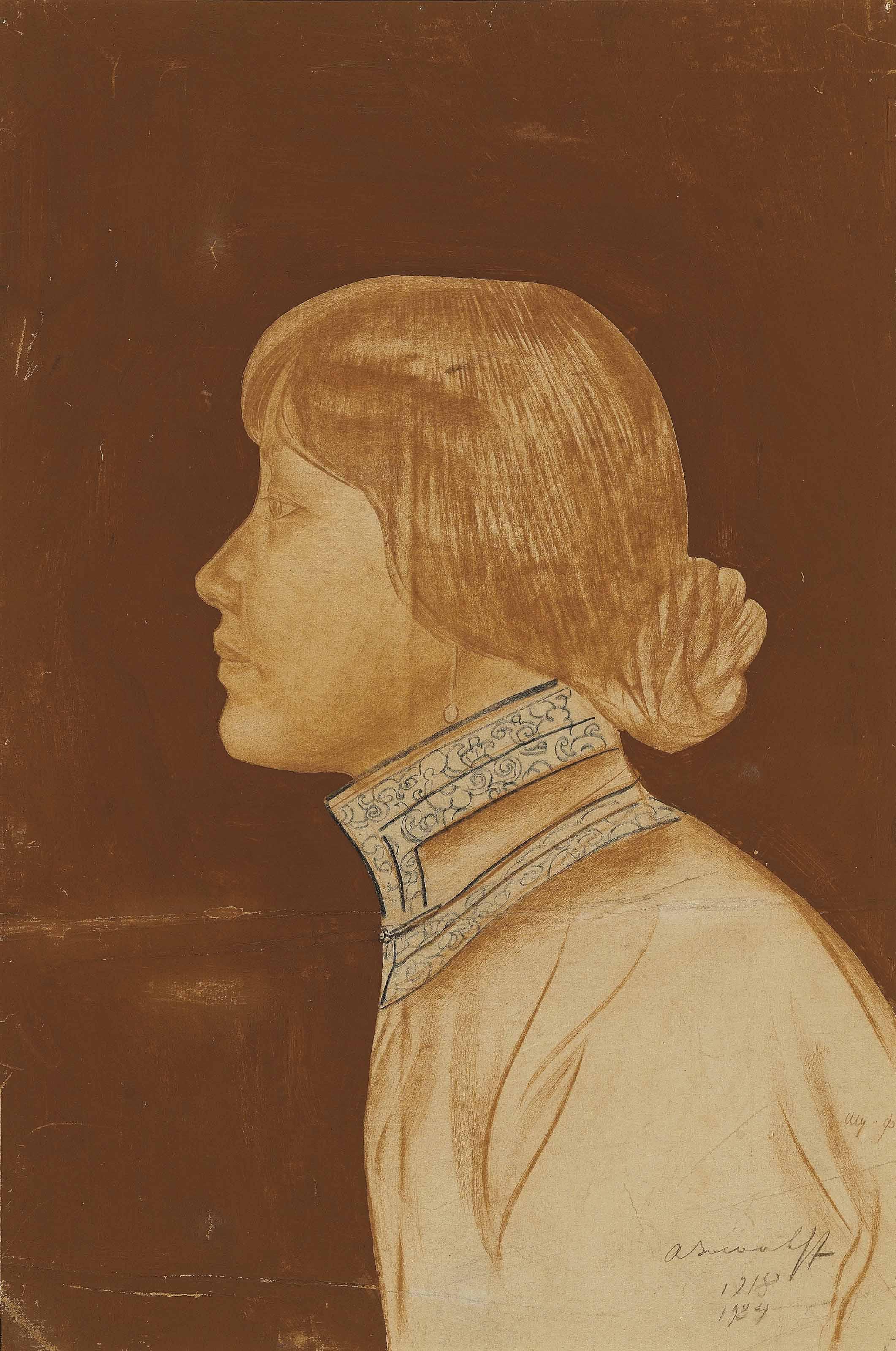 Alexandre Iacovleff - Shu Fang