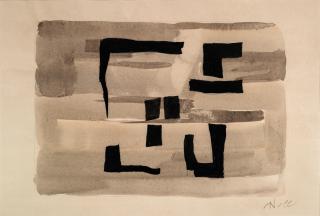 Alexandre Noll - Untitled