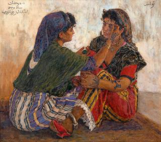 Alexandre Roubtzoff - Fatima And Manoubia.