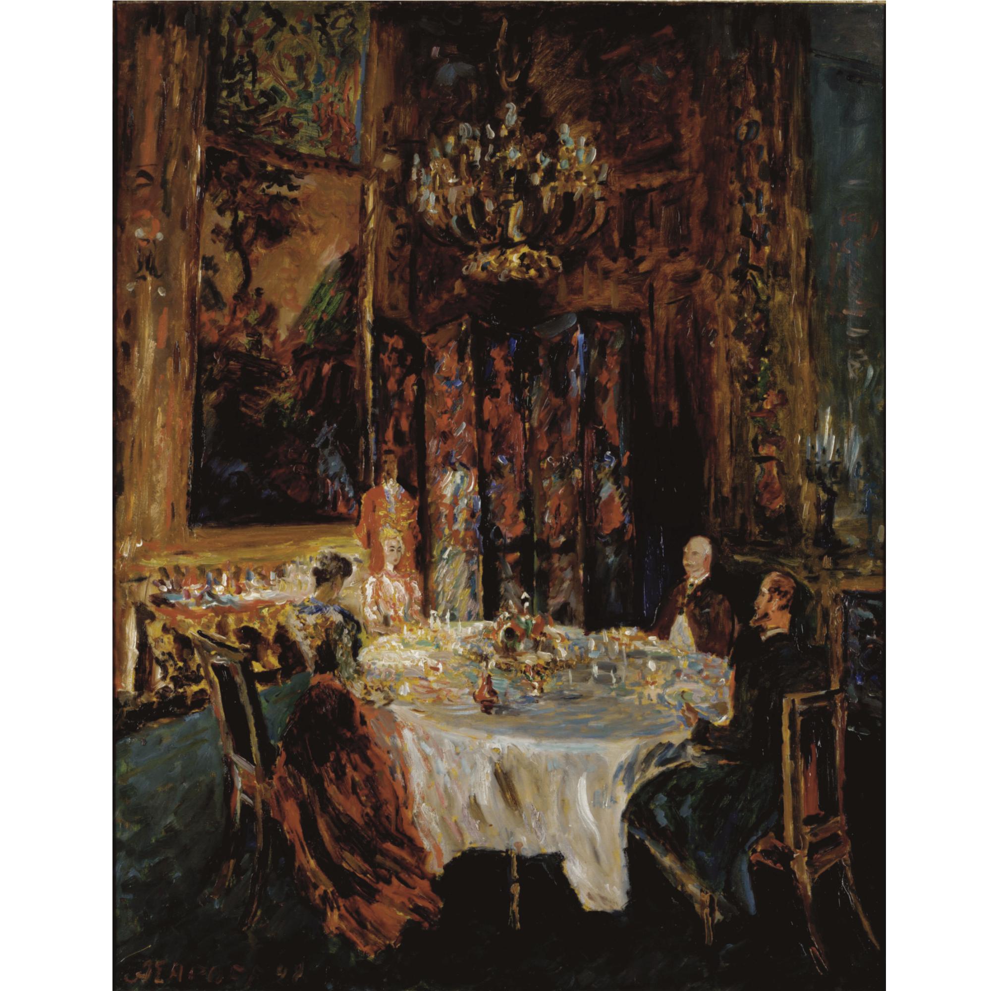 Alexei Alexeevich Arapov - The Dinner Party