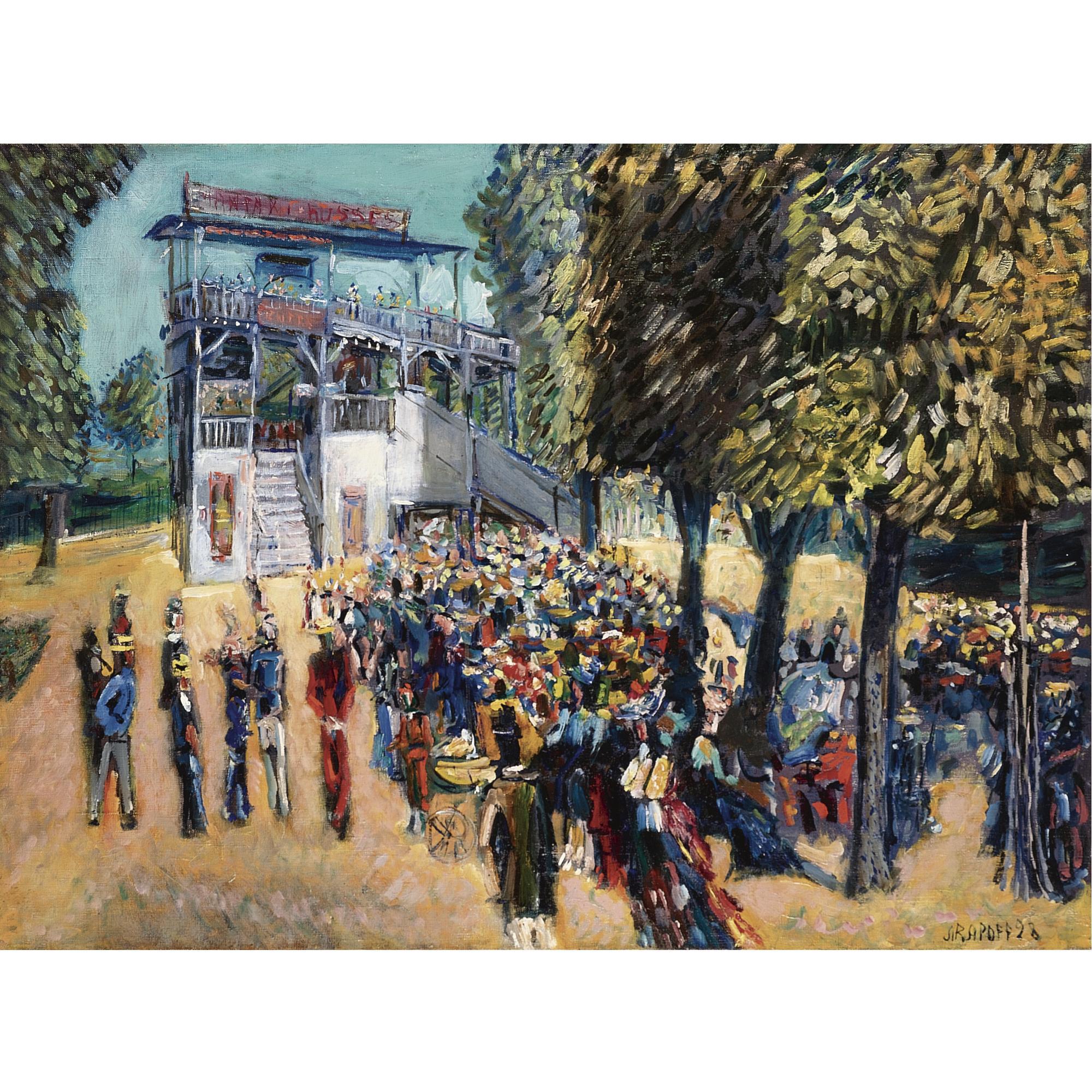 Alexei Alexeevich Arapov -  The Fairground