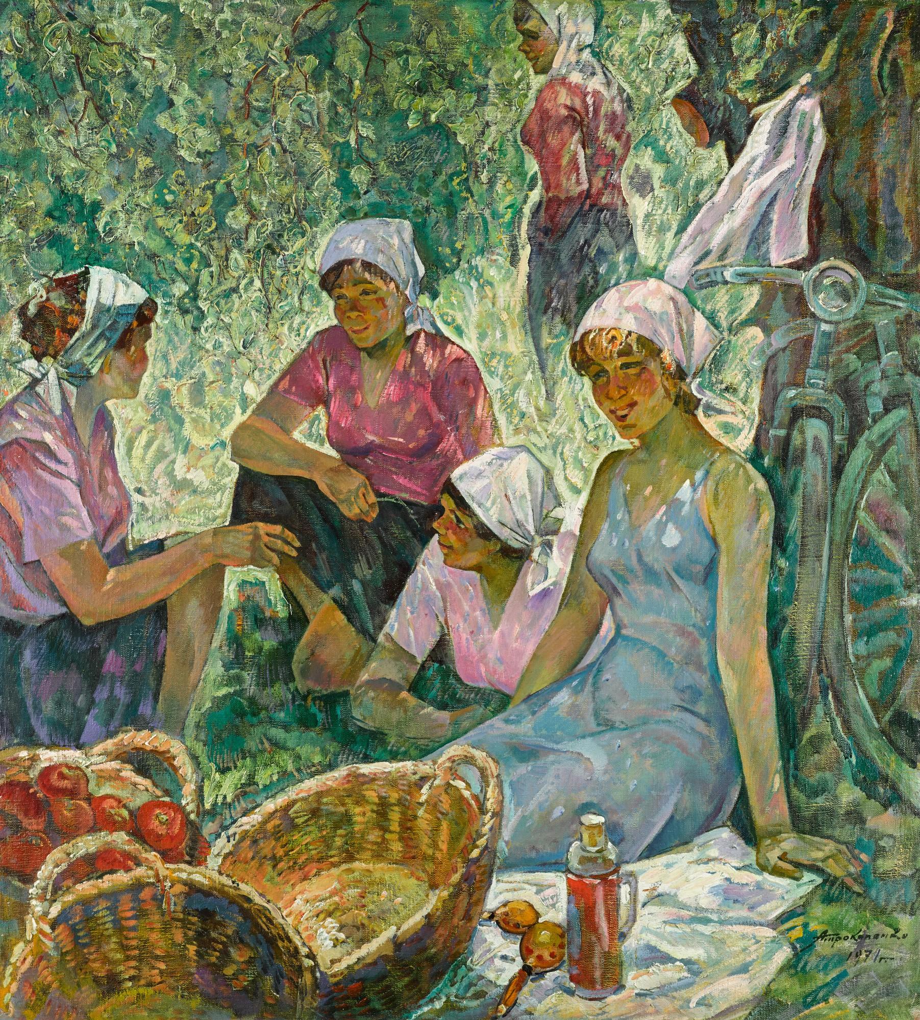 Alexei Andreevich Prokopenko - Picnic