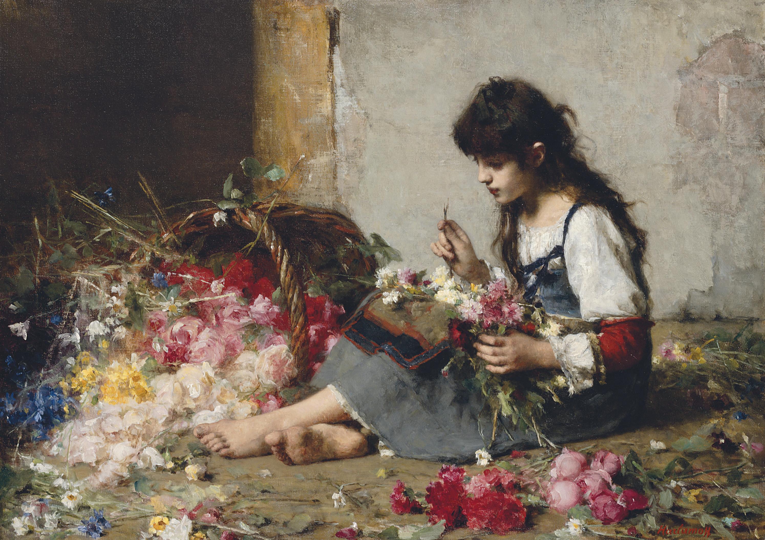 Alexei Harlamoff - The Arrangement