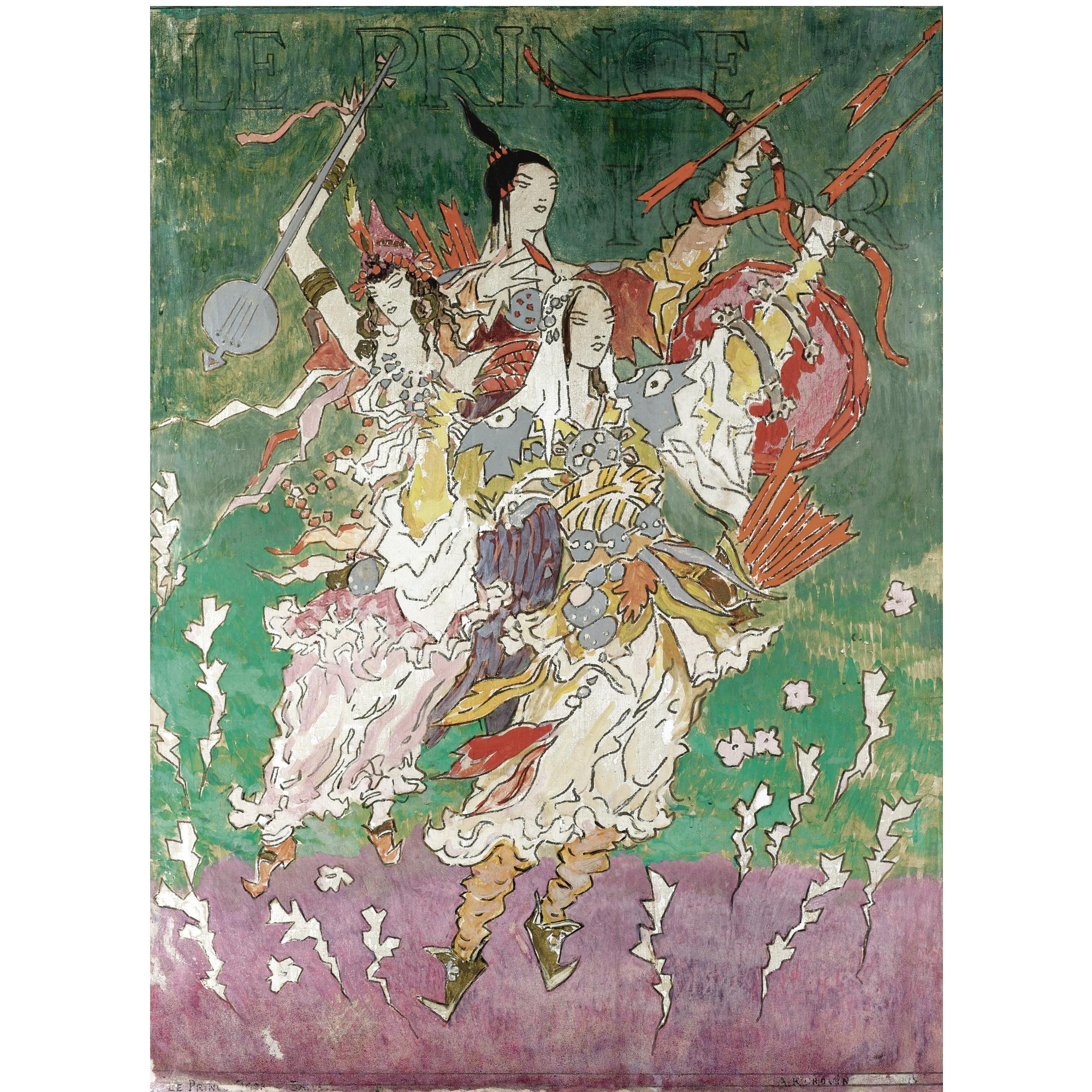 Alexei Konstantinovich Korovin - Le Prince Igor