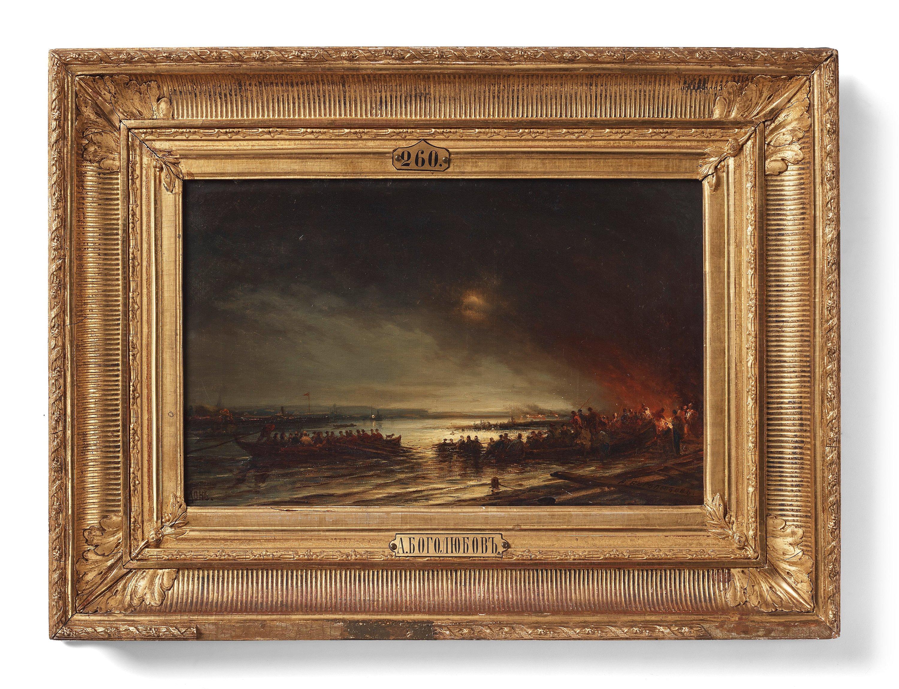 Alexei Petrovich Bogoljuboff - The river Don in moonlight