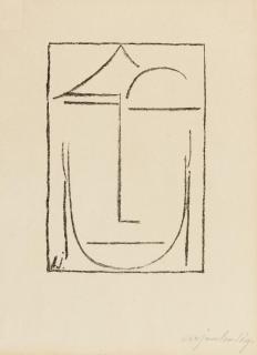 Alexej Jawlensky - Kopf I