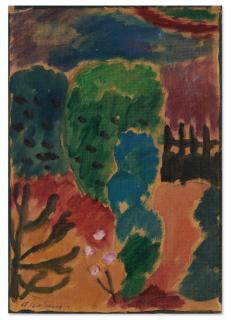 Alexej von Jawlensky - Variation: Jardin