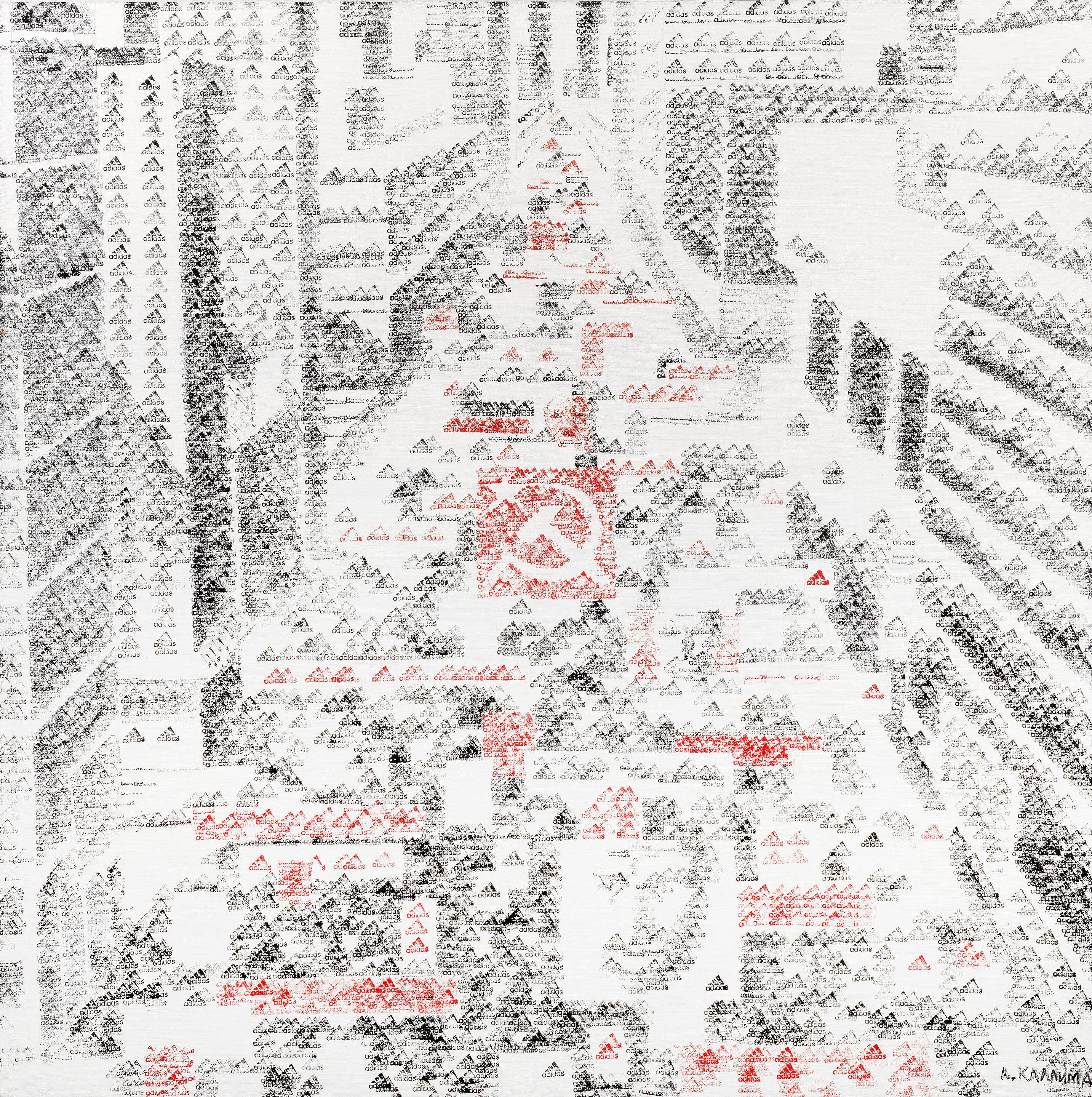 Alexey Kallima - Soviet Adidas