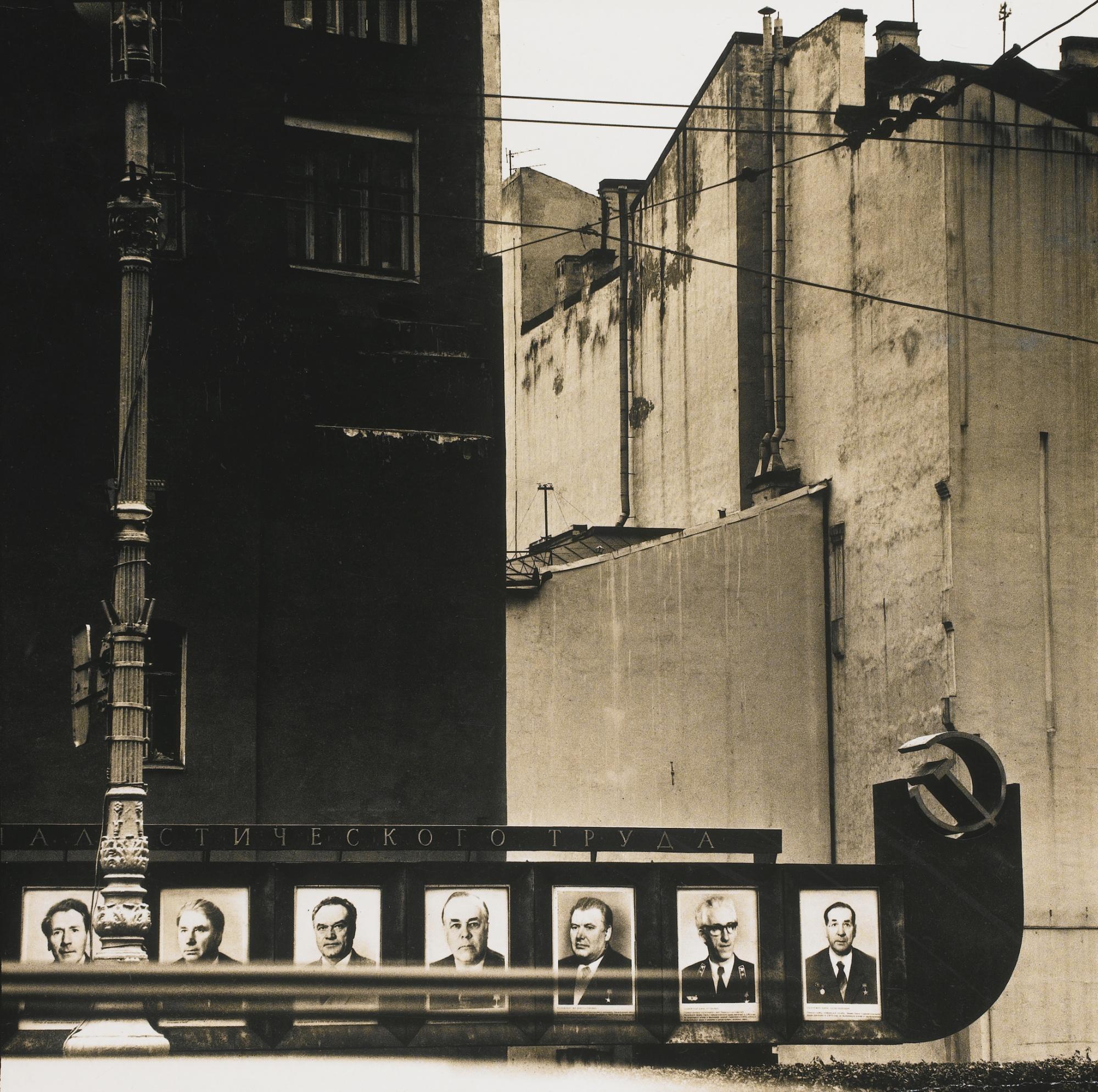 Alexey Titarenko - Five Works From The Nomenklatura Of Signs Series.