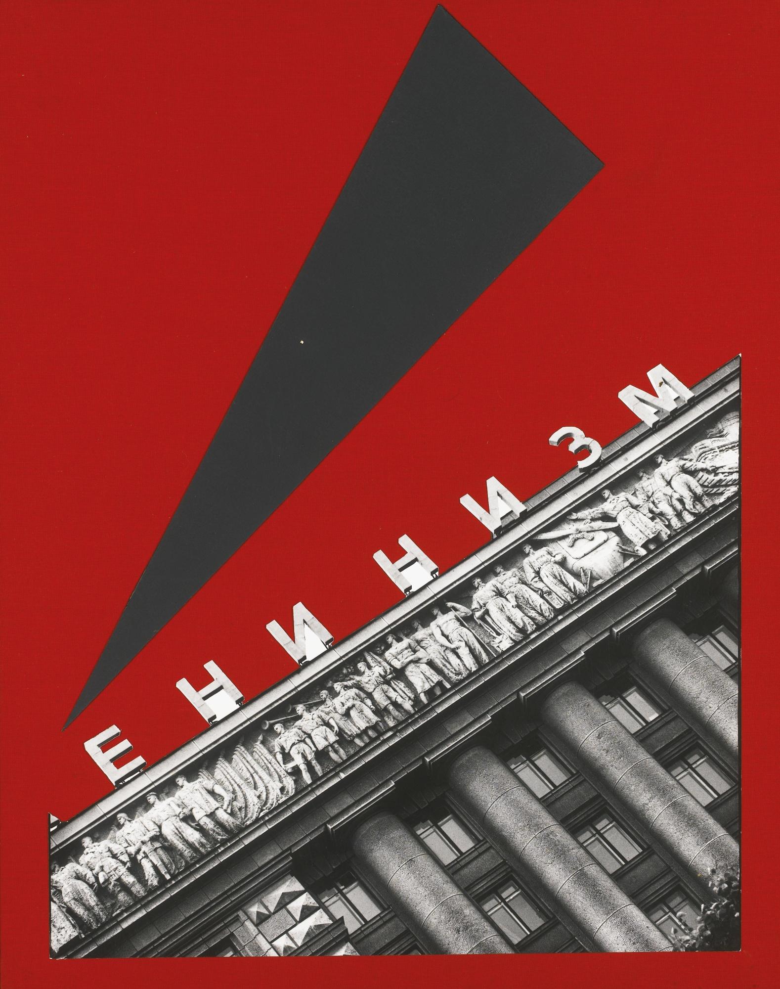 Alexey Titarenko - Nine Works From The Nomenklatura Of Signs Series