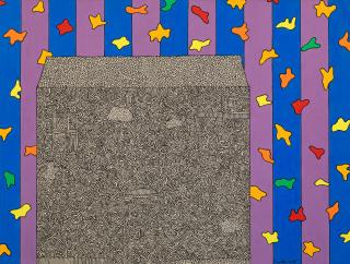 Alexis Akrithakis - A house in the country / Tsiki tsiki