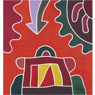 Alexis Akrithakis - Greek La Flèche (The Arrow)