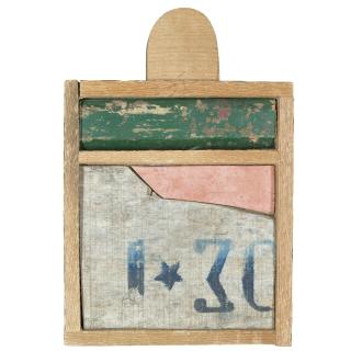 Alexis Akrithakis - Greek Suitcase With Star