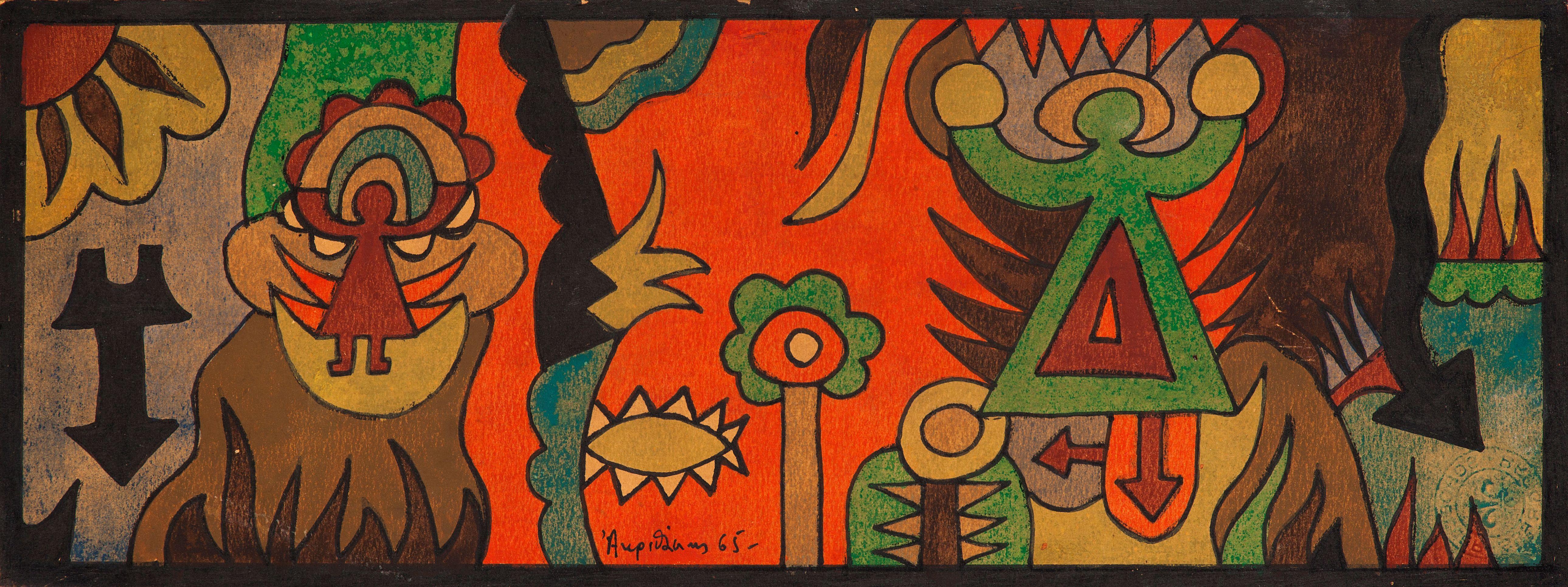 Alexis Akrithakis - Opposing views of two rival partners