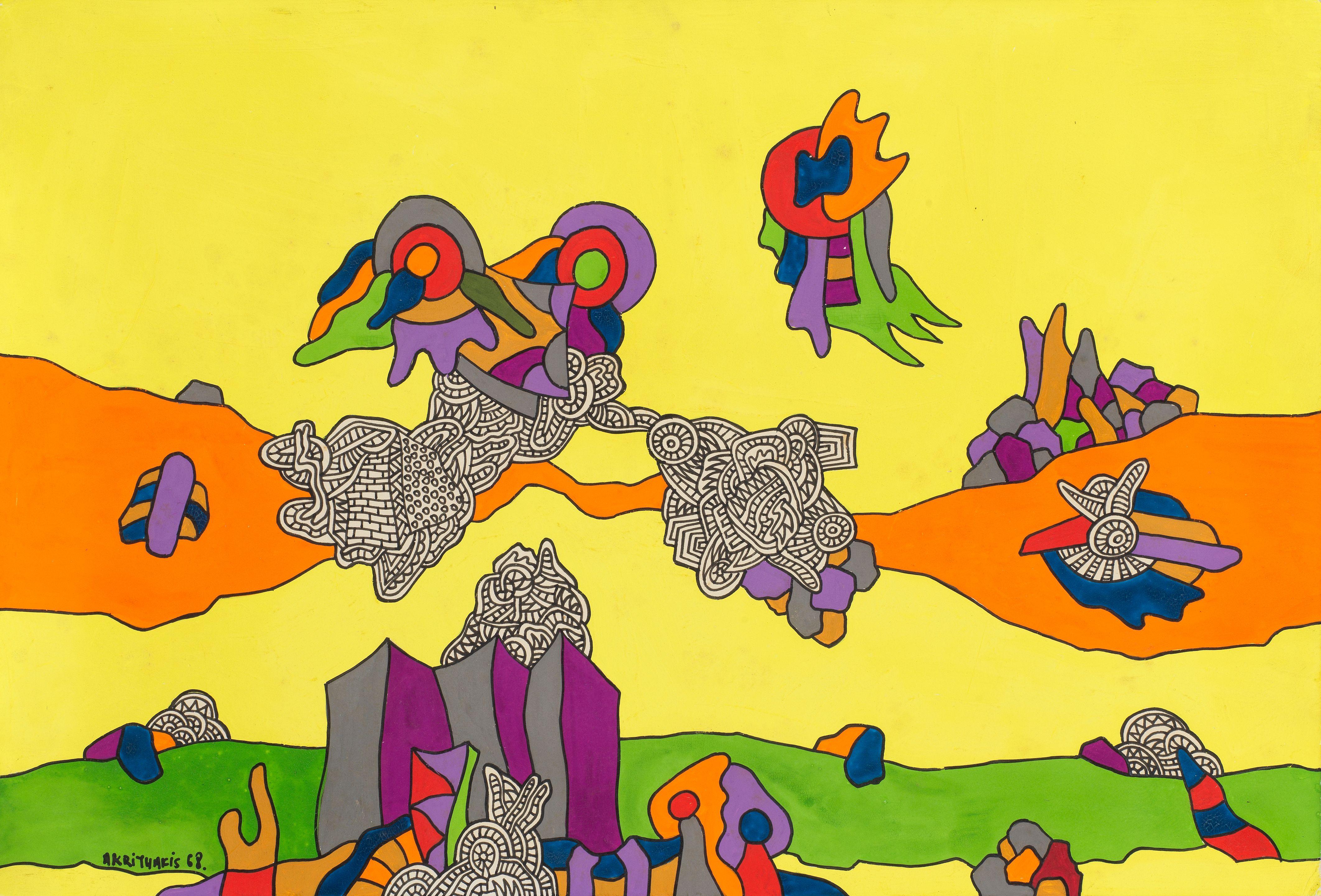 Alexis Akrithakis - Sans Titre, Tsiki Tsiki