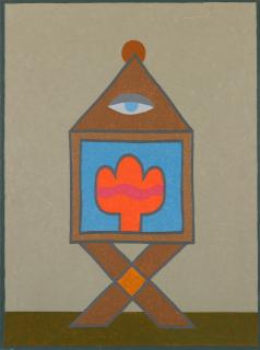 Alexis Akrithakis - Shrine