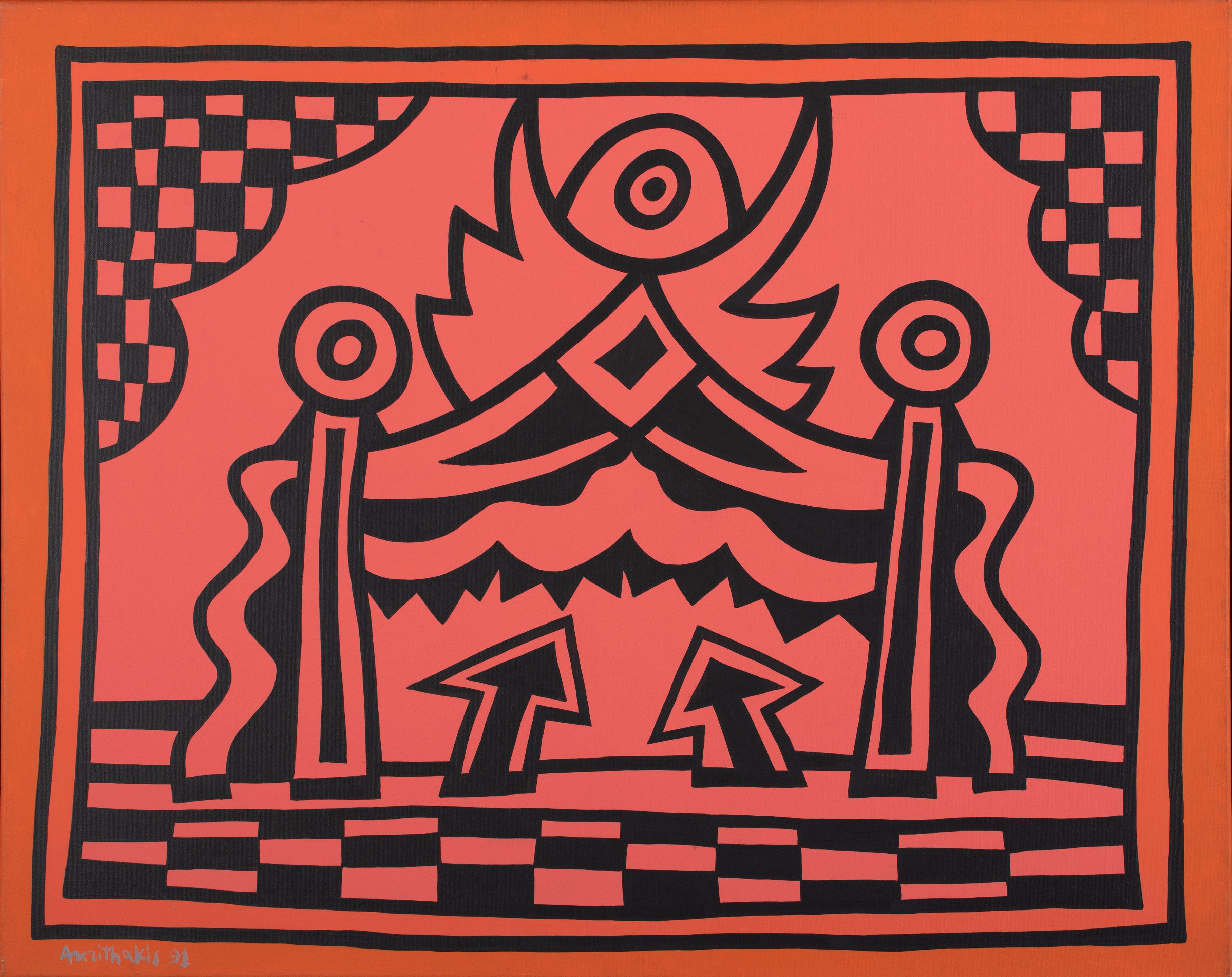 Alexis Akrithakis - Théâtre (rouge)