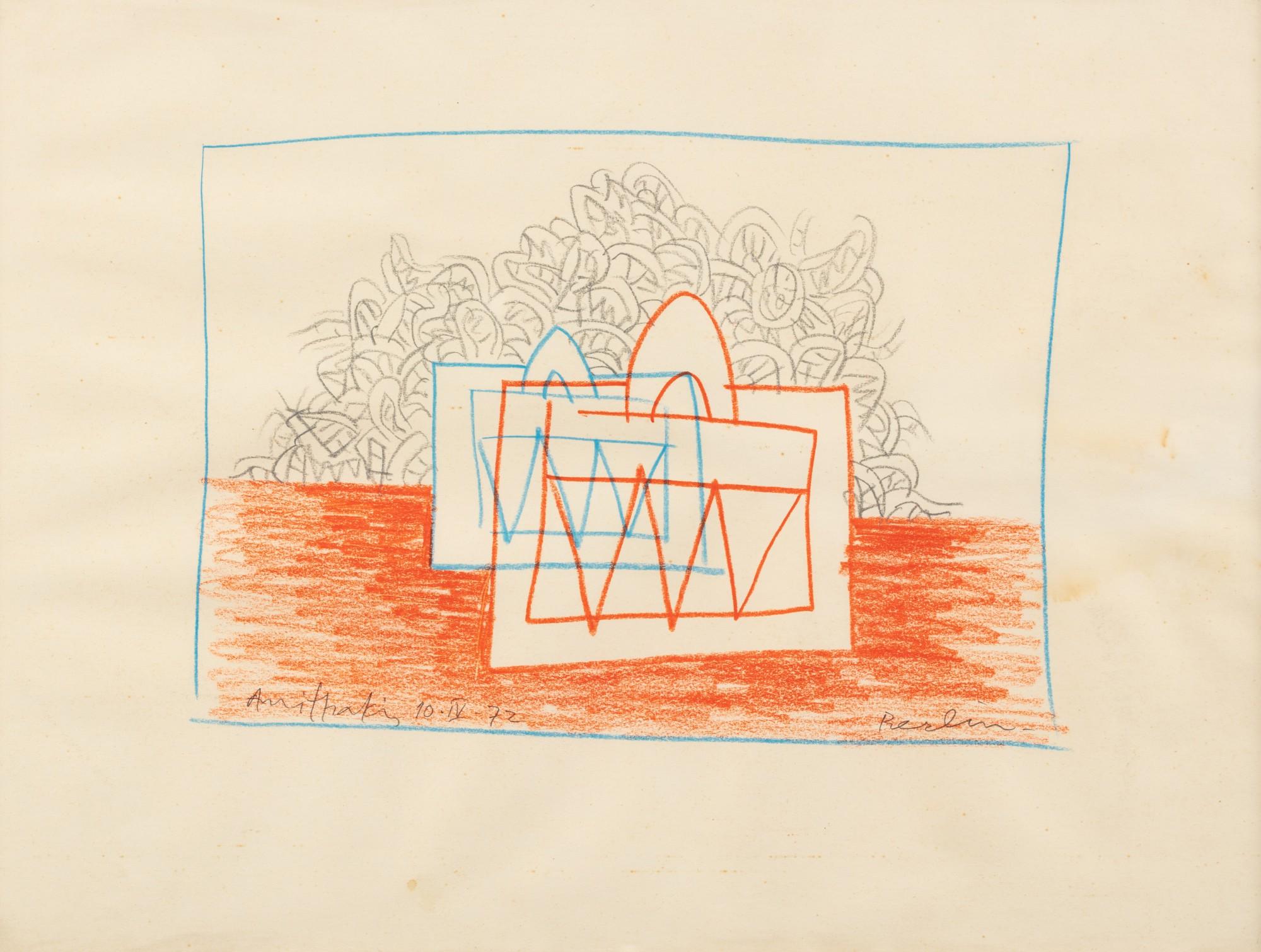 Alexis Akrithakis - Untitled | Sans titre