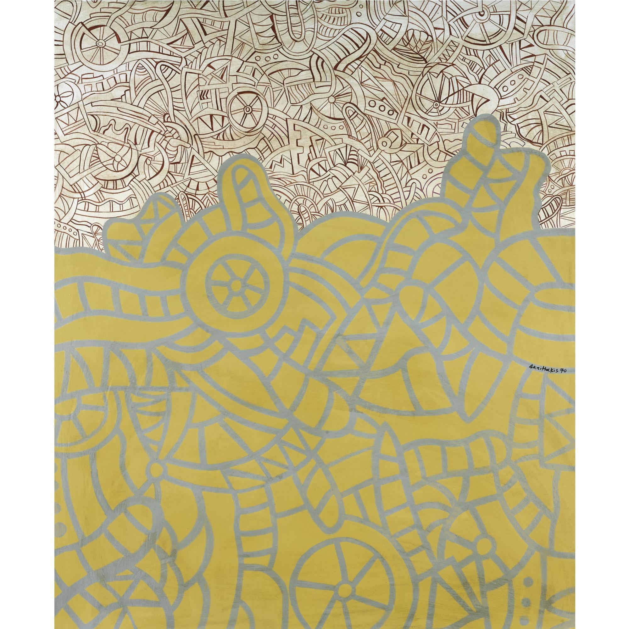 Alexis Akrithakis - Untitled