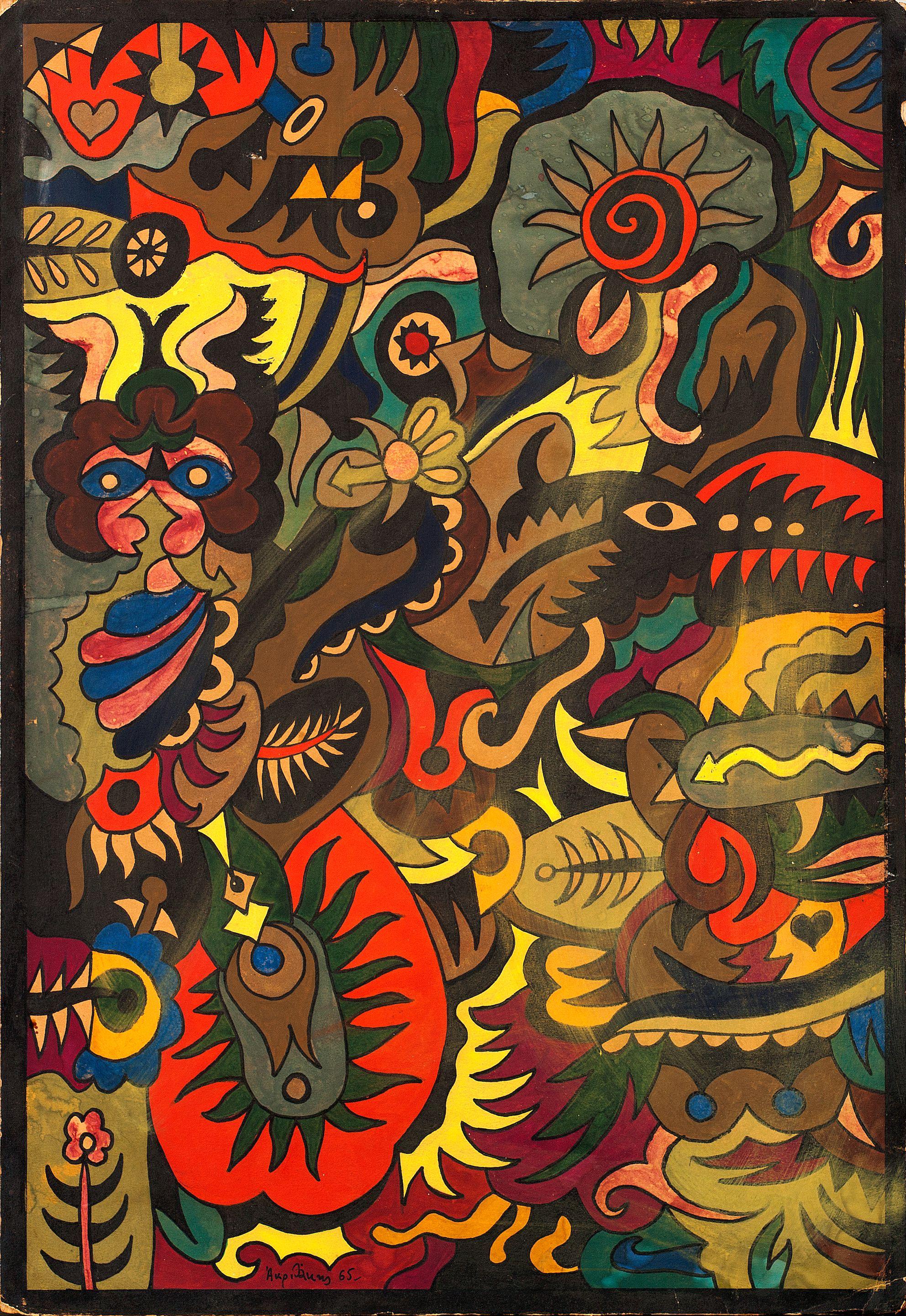 Alexis Akrithakis - When the trees try to turn into pruning shears