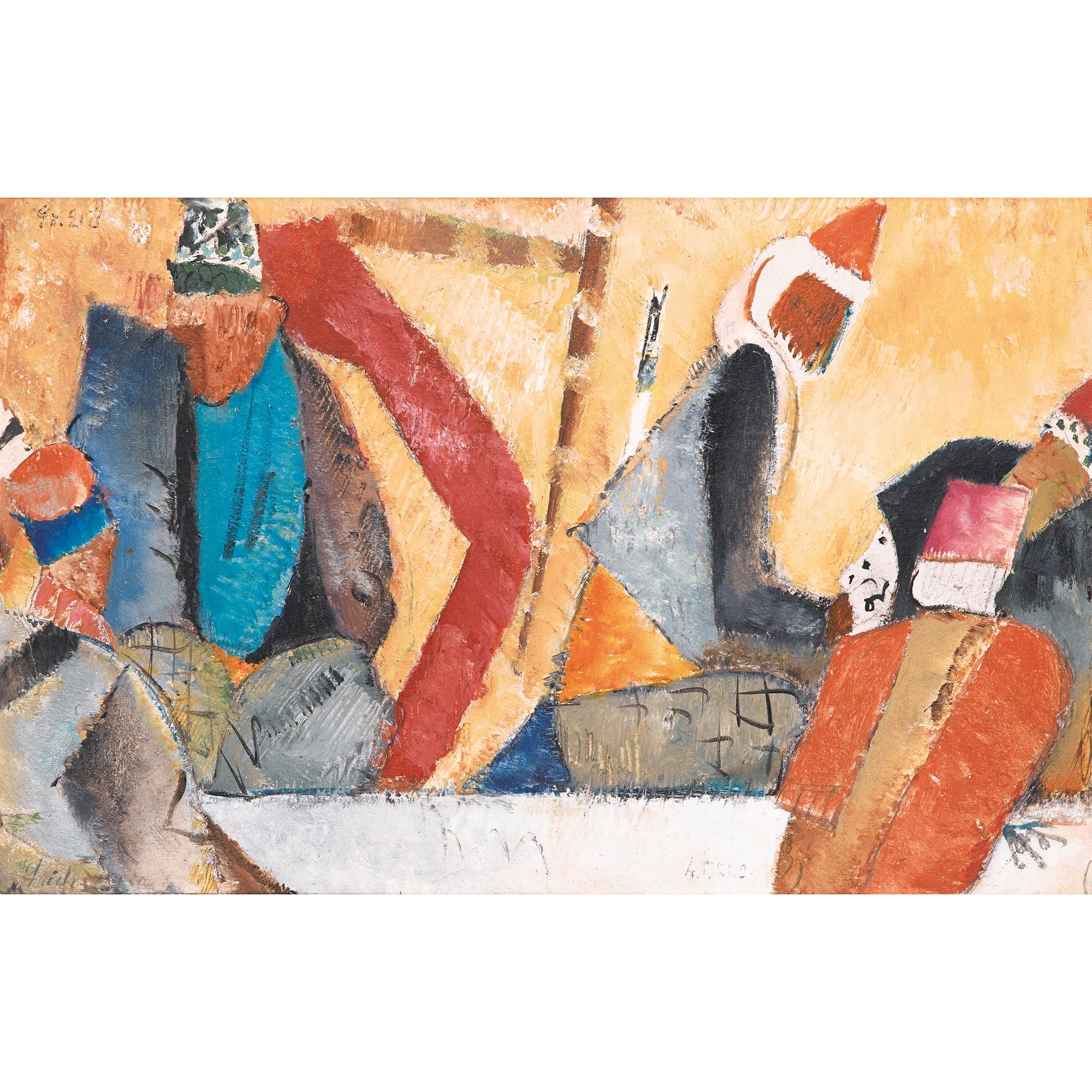 Alexis Gritchenko - Istanbul