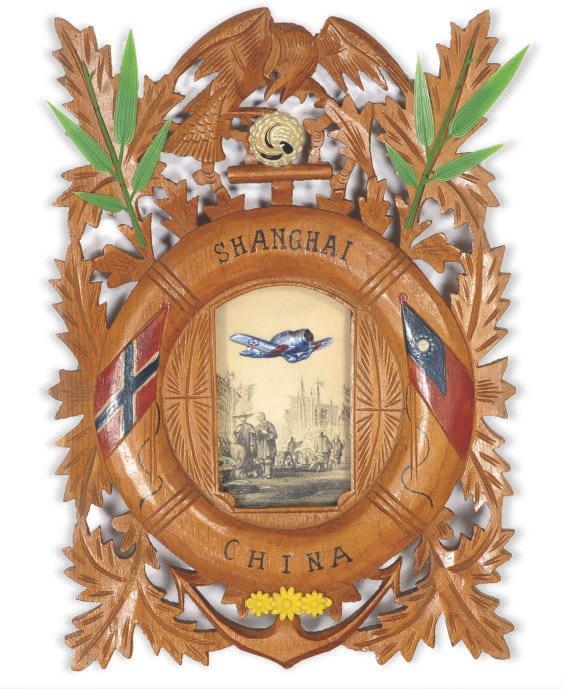 Alexis Smith - New World Order