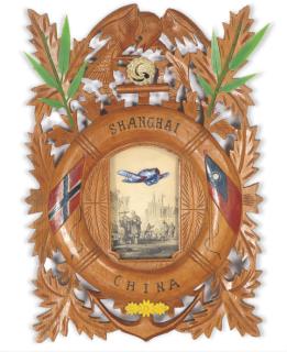 Alexis Smith - New World Order