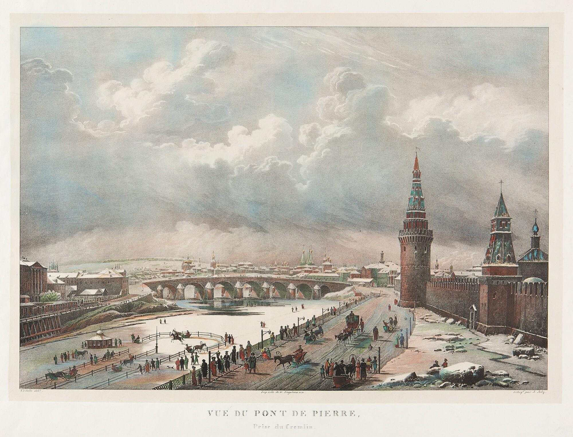 Alexis Victor Joly - Vue du pont de Pierre prise du Cremlin (Petersbrücke in Moskau).