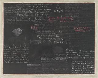 Alfi Jumaldi - Postcard #004 The Blackboard