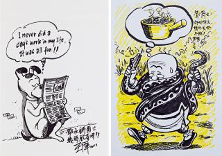 Alfonso Wong - Lazy Dog With Newspaper, Mr. Potato Dreaming (Set Of Two Pieces)(Painted In 2013 And 2016)