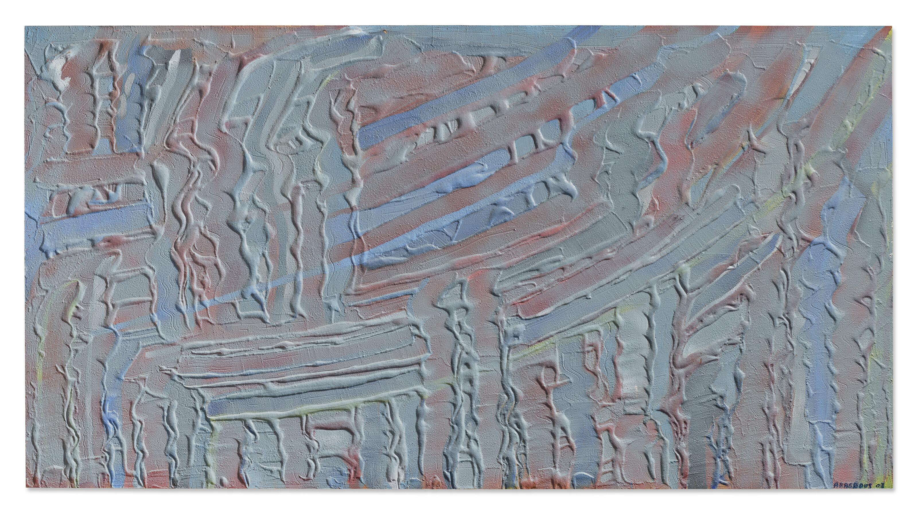 Alfred Basbous - Untitled