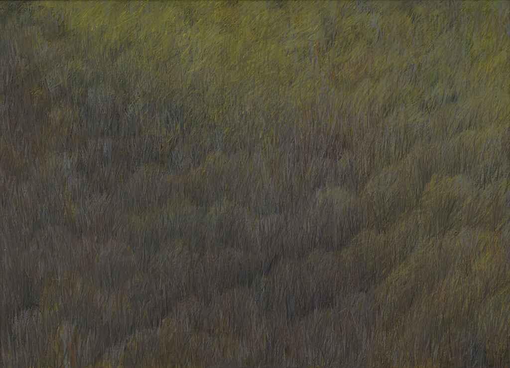 Alfred Hofkunst - Abstraktes Bild, 1976