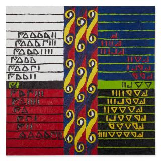 Alfred Jensen - Doric Order