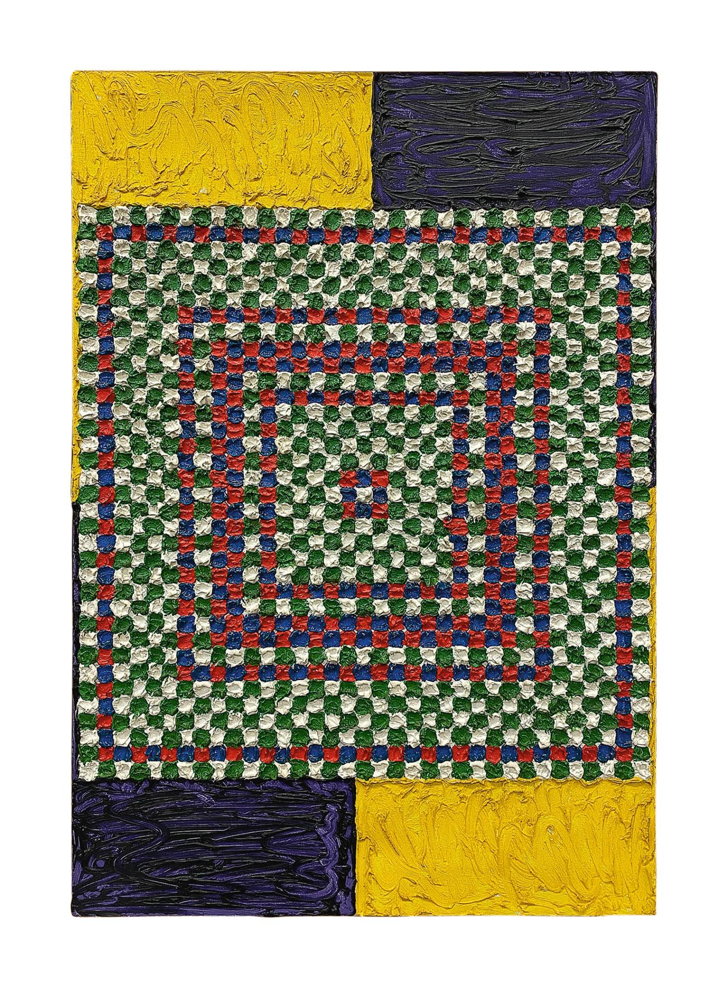 Alfred Jensen - The Reciprocal Relation, Unity 72