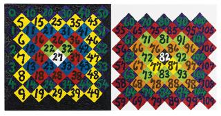 Alfred Jensen - Twin Children Of The Sun # 5