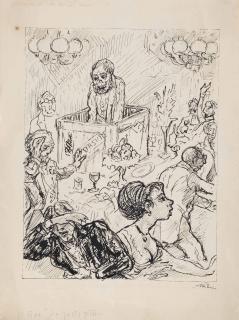 Alfred Kubin - Zu Poe Du Hast\'S Getan