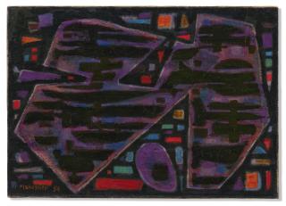 Alfred Manessier - Sans titre