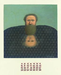 Alfredo Castañeda - 28 días como febrero