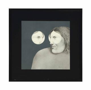 Alfredo Castañeda - Mirada