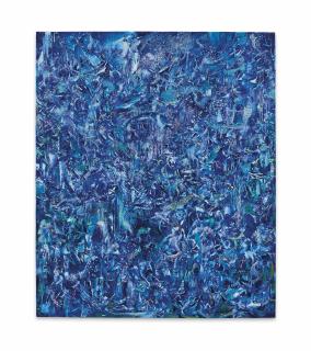 Ali Banisadr - At Sea