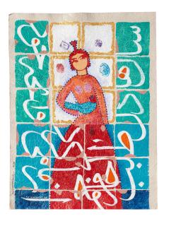 Ali Ghahremani - Love