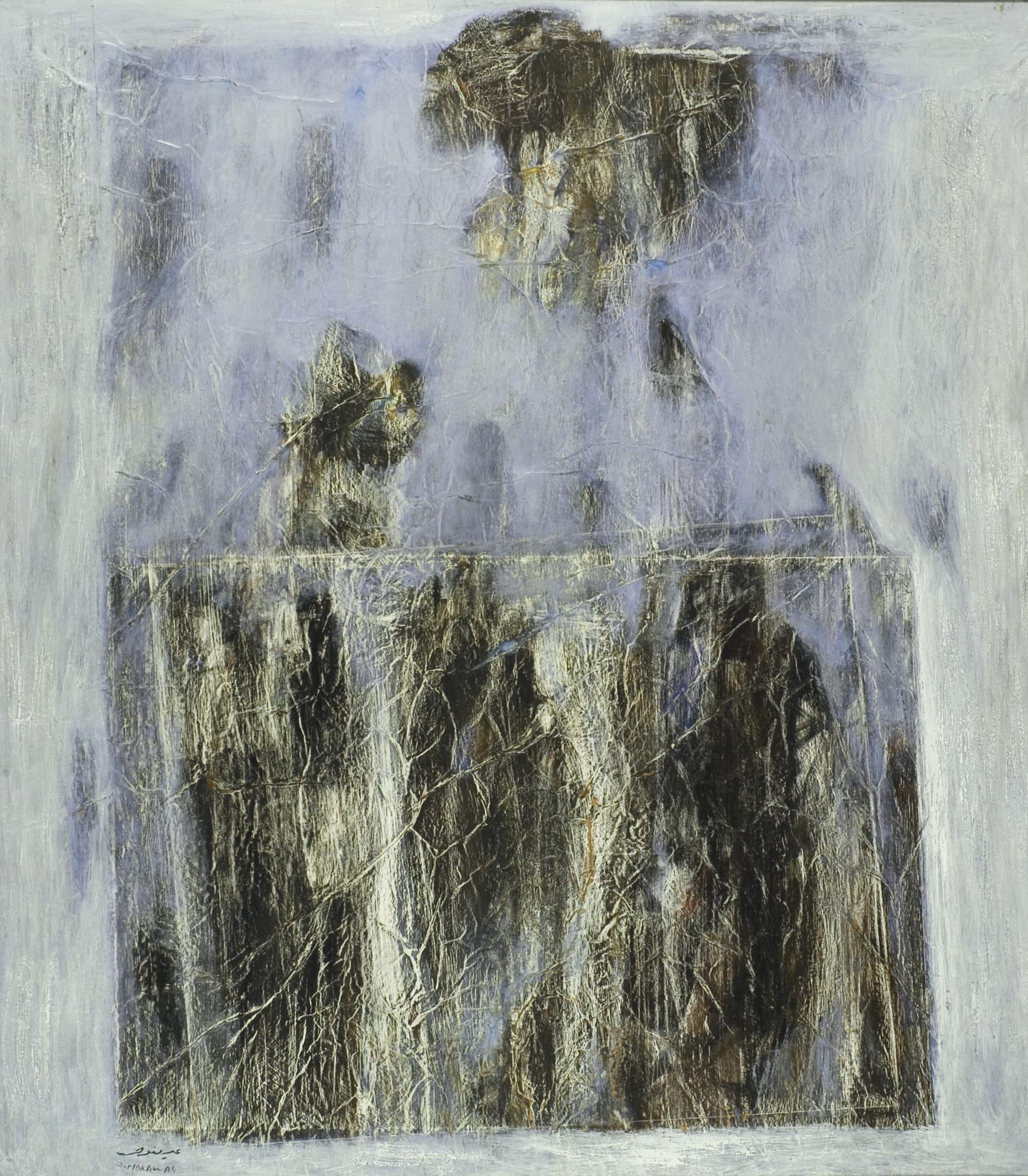 Ali Mukawwas - Rituals of Changes