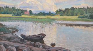 Ali Munsterhjelm - Archipelago View.
