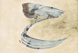 Ali Omar Ermes - The Letter \'Ha\' in a Nashki Variety