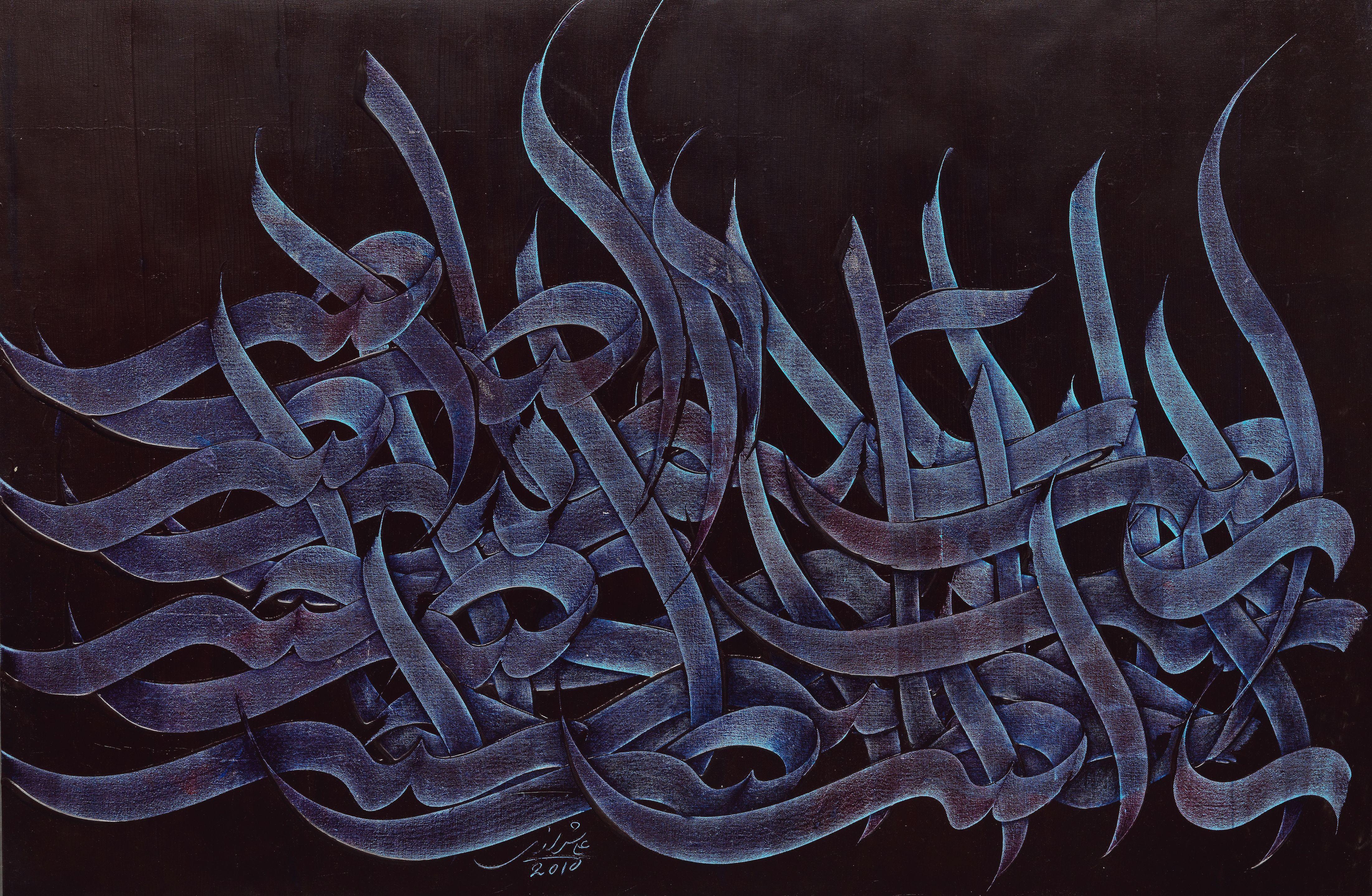 Ali Shirazi - Untitled