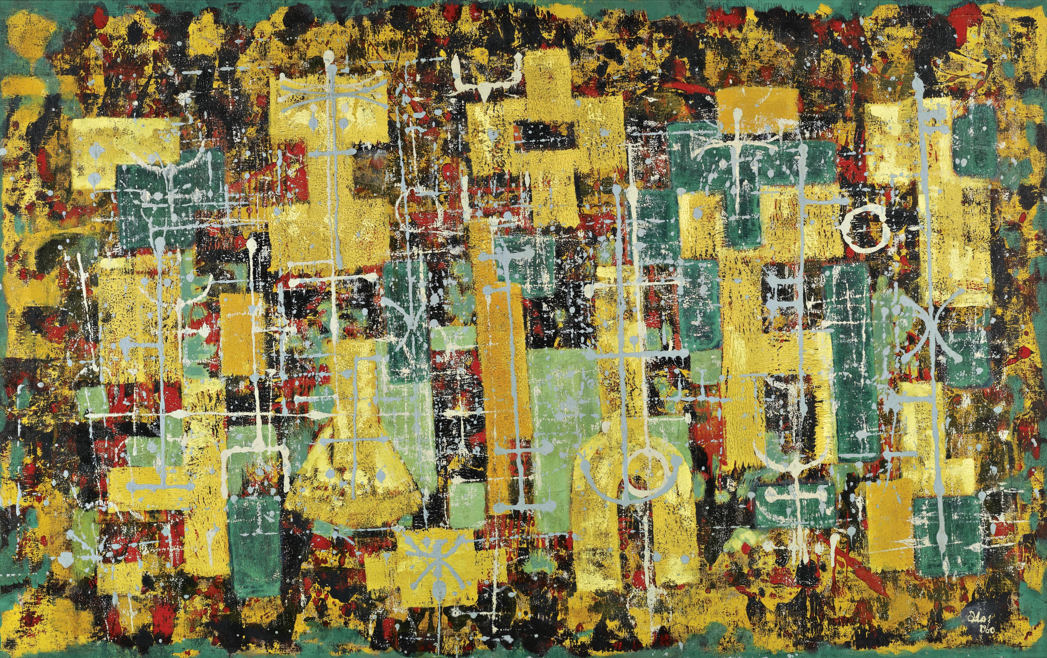 Ali Teoman Germaner - Kompozisyon Ii (Composition Ii)