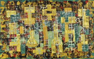 Ali Teoman Germaner - Kompozisyon Ii (Composition Ii)