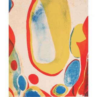 Alice Baber - Sun Circuit