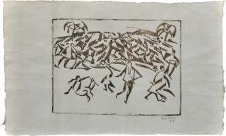 Alice Bailly - Patinage au Bois de Boulogne, 1914