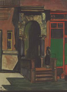 Alice Neal - East 249 Street Entrance